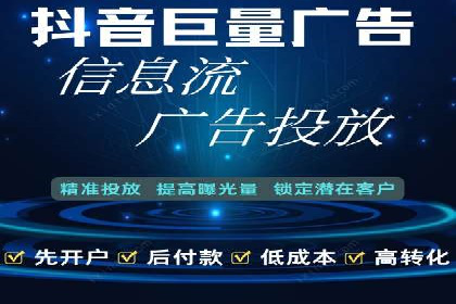 实战技巧：如何运用百度推广提高转化率