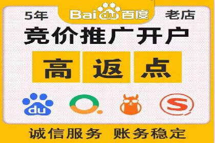 信息流广告公司案例分析：优化广告效果实战