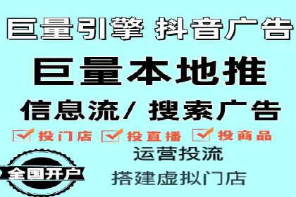 百度推广代运营实战案例解析